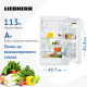Встраиваемый однокамерный холодильник Liebherr UK 1414-26 001  белый