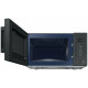 Микроволновая печь - СВЧ Samsung MW5000T (MS23T5018AC/BW)