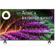 Телевизоры  BBK 55LED-8249/UTS2C