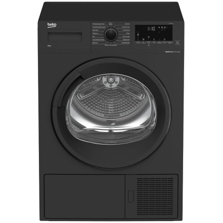 Сушильная машина Beko DF7412GB