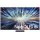 Телевизор Samsung QE65QN900DUXRU