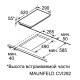 Встраиваемая электрическая варочная панель MAUNFELD CVI292S2FBKD Inverter