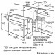 Электрический духовой шкаф Bosch HBJ559YW6R