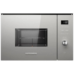 Встраиваемая микроволновая печь СВЧ Kuppersberg HMW 650 GR C