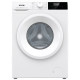 С/м Gorenje W2NHPI62SCSIRV