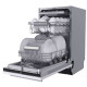 Встраиваемая посудомоечная машина Midea MID45S140i
