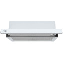 Встраиваемая вытяжка Beko BHNT613R4CW
