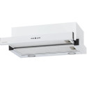 Вытяжка Krona KAMILLA TK 600 WHITE (1 мотор)