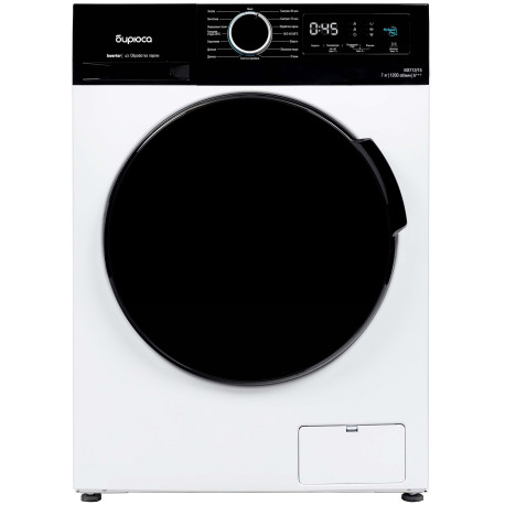 С/м Бирюса WM-MX712/15 инверторный мотор, функциия тройного очищения Hygiene Pro