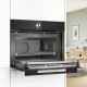 Электрический духовой шкаф Bosch CMG936AB1S