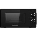 Микроволновая печь - СВЧ Kuppersberg TMW 203 B