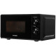 Микроволновая печь - СВЧ Hyundai HYM-M2045  20л.  700Вт  черный