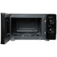 Микроволновая печь - СВЧ Hyundai HYM-M2045  20л.  700Вт  черный