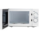 Микроволновая печь - СВЧ Hyundai HYM-M2064  20л.  700Вт  белый