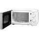 Микроволновая печь - СВЧ Hyundai HYM-M2044 20 л.  700 Вт  белый