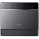Компактная посудомоечная машина Midea MCFD55S550Bi