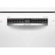 Посудомоечная машина Bosch SMS4IMW62Q