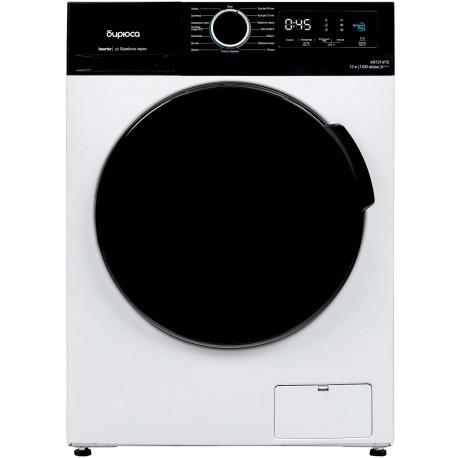 С/м Бирюса WM-MX1214/15 инверторный мотор, функциия тройного очищения Hygiene Pro
