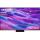 Телевизор Samsung QE85QN80FAUXRU