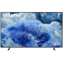 Телевизор Samsung QE43Q8FAAUXRU