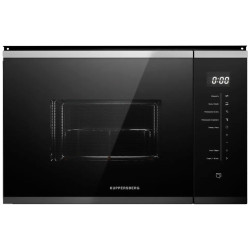 Встраиваемая микроволновая печь СВЧ Kuppersberg HMW 651 BX