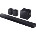 Домашний кинотеатр Samsung HW-Q990F/RU