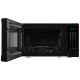 Микроволновая печь - СВЧ MAUNFELD MFSMO720EB07