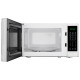 Микроволновая печь - СВЧ MAUNFELD MFSMO720EW07