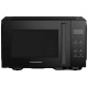 Микроволновая печь - СВЧ Kuppersberg FMW 200 B
