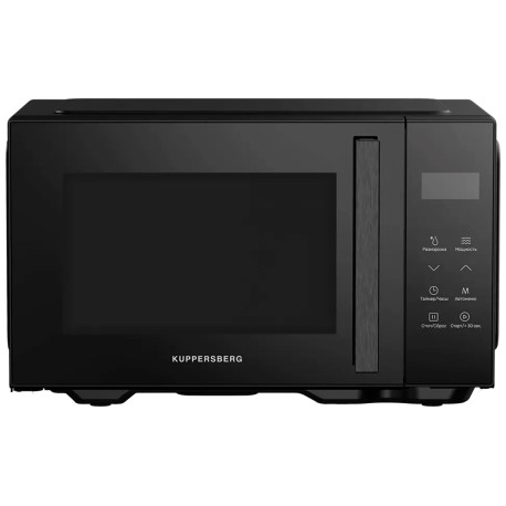 Микроволновая печь - СВЧ Kuppersberg FMW 200 B