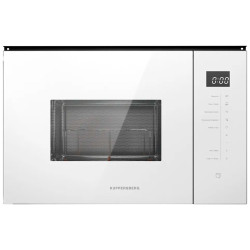 Встраиваемая микроволновая печь СВЧ Kuppersberg HMW 651 W