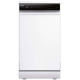 Посудомоечная машина Midea MFD45S510Wi